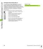 346 С помощью функции PARAXCOMP DISPLAY включается функция индикации для перемещения параллельной оси Система ЧПУ учитывает движения параллельной оси п Руководство пользователя HEIDENHAIN TNC 620 Программирование открытым текстом систем числового программного управления станочного оборудования 2012 Стр. 346