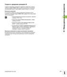 177 Скорость вращения шпинделя S задается в оборотах в минуту (об/мин) в кадре TOOL CALL (вызов инструмента) Руководство пользователя HEIDENHAIN iTNC 530 Программирование открытым текстом систем числового программного управления оборудованием Версия 2012 года Стр. 177