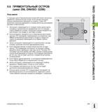 171 5 6 ПРЯМОУГОЛЬНЫЙ ОСТРОВ (цикл 256, DIN/ISO G256) Ход цикла С помощью цикла Прямоугольный остров 256 можно полностью обработать прямоугольный ост Руководство пользователя HEIDENHAIN iTNC 530 Программирование циклов систем числового программного управления оборудованием Версия 2012 года Стр. 171