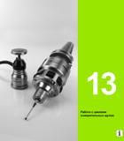 335 Heidenhain Руководство пользователя HEIDENHAIN iTNC 530 Программирование циклов систем числового программного управления оборудованием Версия 2012 года Стр. 335