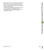 449 Создайте файл AFC TAB с помощью следующей процедуры (это требуется только в том случае, если файл еще не создан): Выберите режим работы Прог Руководство пользователя HEIDENHAIN iTNC 530 Программирование открытым текстом систем числового программного управления оборудованием Версия 2012 года Стр. 449