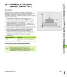 357 15 11 ПРИВЯЗКА К ОСИ ЩУПА (цикл 417, DIN/ISO G417) Ход цикла Цикл измерительного щупа 417 измеряет произвольную координату по оси измерительного Руководство пользователя HEIDENHAIN TNC 620 Программирование циклов систем числового программного управления станочного металлообрабатывающего оборудования 2011 Стр. 357