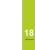 639 18 MOD-функции Руководство пользователя HEIDENHAIN 2015 TNC 640 Программирование DIN ISO для металлорежущих станков Версия ПО ЧПУ 340590-06 340591-06 340595-06 Стр. 639