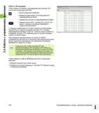 114 Работа с управлением файлами Работа с ZIP-архивами Чтобы открыть ZIP-архив с расширением zip в системе ЧПУ выполните следующие действия Вызо Руководство HEIDENHAIN 2012 Пользователя по DIN ISO программированию стойки TNC 620 для металлообрабатывающего оборудования Стр. 114