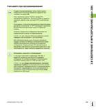 103 Учитывайте при программировании В кадре позиционирования точка старта (центр отверстия) в плоскости обработки задается без поправки на радиус R0 Руководство пользователя HEIDENHAIN iTNC 530 Программирование циклов систем числового программного управления оборудованием Версия 2012 года Стр. 103