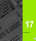 579 ч Руководство пользователя HEIDENHAIN iTNC 530 Программирование DIN ISO систем числового программного управления оборудованием Версия 2012 года Стр. 579