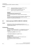 358 Трансформации 6 6 Сжатие ориентации (COMPON, COMPCURV, COMPCAD) Значение ORIPATHS А8= B8= C8= X, Y, Z Ориентация инструмента относительно тр Руководство SIEMENS SINUMERIK 840D sl / 828D Расширенное программирование стоек числового программного управления (ЧПУ) металлорежущих станков вер. 2013 Стр. 358