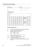 658 Собственные программы обработки резаньем 17 2 Создание таблицы контуров (CONTPRON) Программный код Комментарий N13 0 EXECUTE(FEHLER) ; Завер Руководство SIEMENS SINUMERIK 840D sl / 828D Расширенное программирование стоек числового программного управления (ЧПУ) металлорежущих станков вер. 2013 Стр. 658
