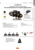 29 Торцевые фрезы Sandvik Coromant CoroMill 345 Фрезерный инструмент для высокопроизводительного торцевого фрезерования Подвод СОЖ к каждой режуще Каталог SANDVIK COROMANT 2015 Металлорежущие вращающиеся инструменты и оснастка Стр. J1