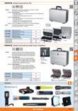 1291 PARAT Customer service tool case Alu Version Aluminium shells with scratch-resistant stove-enamel Double frame of aluminium with integral cylinde Каталог HOFFMANN GROUP 2015 Инструмент режущий слесарный измерительный абразивный Оборудование Комплексные поставки для промышленных предприятий Стр. 1291 ENG