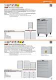 187 Hoffmann Group 1,2 50 кг t 100% (2) Garant Монтажные тележки 27x36 E Шкаф для инструментов, проводит электростатический разряд, по DIN EN 61340-5-1 Каталог HOFFMANN GROUP 2016 Новинки инструмента от комплексного немецкого поставщика промышленных предприятий и сервисных мастерских Спиральные сверла Концевые твердосплавные фрезы Стр. 185