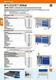 170 Hoffmann Group 47 4aBM ii KOMPAKT-L workbenches with wheels and push handle, 850 mm high Undercarriage is fitted with 2 castors and 2 fixed wheel Каталог HOFFMANN GROUP 2016 Производственная мебель для работы хранения и транспортировки в условиях промышленных предприятий и сервисных мастерских Вер. 47 ENG Стр. 170