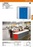 263 Hoffmann Group 47 4sbu M Comer cabinet With two swing doors, can be locked by slide handle with a cylinder lock Cabinet has one fixed shelf insid Каталог HOFFMANN GROUP 2016 Производственная мебель для работы хранения и транспортировки в условиях промышленных предприятий и сервисных мастерских Вер. 47 ENG Стр. 263