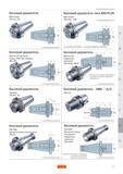 462 Базовый держатель Sandvik Coromant MAS 403 BT 390 55 58 li программируемая длина Для каждого переходника инструмента необходим отдельный затяжной Руководство SANDVIK COROMANT 2005 по обработке металлов резанием на металлорежущих станках Стр. G15