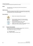 684 Создать директорию /программу /список заданий / список программ Шаблон При создании нового списка заданий можно выбрать шаблон Siemens или изгото Справочник пользователя SIEMENS 840D sl 828D SINUMERIK Токарная обработка Системы числового программного управления станками СЧПУ Версия 2012 Стр. 684