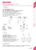 111 ABH/DBH ABH/DBH Twin Cutter Rough Boring Head Manuals ABH/DBHSIi0ffl 5lffifflfeW % Operating Instructions AB H/D B H ffljlflg in jlflg nTSfciH 8- Каталог DEREK 2017 Инструмент металлорежущий и станочная оснастка Фрезы концевые твердосплавные и с режущими сменными пластинами Резцы Державки Расточные головки Стр. A79