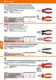 694 Комбинированные пассатижи Knipex с острыми губками Поверхности захватов со специальным трехточечным контуром для надежного захвата Каталог HOFFMANN GROUP 2018 Инструмент ручной Слесарный и механизированный Измерительные приборы и инструменты Производственный инвентарь Стр. 694