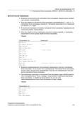 113 Гибкое программирование ЧПУ 1 11 Повторение блока программы (REPEAT, REPEATB, ENDLABEL, P) Дополнительная информация Возможен вложенный вызо Руководство SIEMENS SINUMERIK 840D sl / 828D Расширенное программирование стоек числового программного управления (ЧПУ) металлорежущих станков вер. 2013 Стр. 113