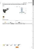 221 Регулируемые двусторонние дисковые фрезы Sandvik CoroMill 331 Weldon KAPR 90 DCON CDX DC K LF L APMX N331.1 A M Дюймовое исполнение N J170 O5 Q Каталог SANDVIK COROMANT 2015 Металлорежущие вращающиеся инструменты и оснастка Стр. J193
