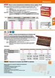 209 Hoffmann Group 51 Фольга в лентах (прецизионные калибровые ленты), ширина 150 мм Данная прециз калибровая лента легко разматывается или вынимаетс Каталог HOFFMANN GROUP 2020 Измерительный и ручной инструмент Инвентарь Абразивы Шлифовальные и отрезные круги Электроинструмент Пневмоинструмент Штангенциркули Стр. 209