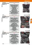 503 > ф 00 ФФФФФО 51 Аъ Hoffmann Group Количество предметов э 63 0002 Набор торцевых головок Объем пктавки: 82 предмета 1/4; 1/2 дюйма 262,481 25 тор Каталог HOFFMANN GROUP 2020 Измерительный и ручной инструмент Инвентарь Абразивы Шлифовальные и отрезные круги Электроинструмент Пневмоинструмент Штангенциркули Стр. 503