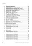 6 Содержание 2 3 Измерение детали (фрезерование) 88 2 3 1 Общая информация 88 2 3 2 Калибровка измерительного щупа - Длина (CYCLE976) 89 2 3 3 Кали Руководство SIEMENS SINUMERIK 840D sl / 828D Программирование измерительных циклов числового программного управления (ЧПУ) металлорежущих станков Вер. 2013 Стр. 6