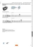 1119 Многопозиционные адаптеры Sandvik Coromant Capto для трёх призматических державок B Р X LF DCON C Метрическое исполнение D Дюймовое исполнение E Каталог SANDVIK COROMANT 2015 Инструмент и оснастка для точения на станках Стр. G41