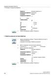 258 Черновая обработка (V) Направление обработки продольная Положение Направление обработки снаружи D 2инкр Глубина резания Перенести UX UZ DI Поднут Справочник пользователя SIEMENS 840D sl 828D SINUMERIK Токарная обработка Системы числового программного управления станками СЧПУ Версия 2012 Стр. 258