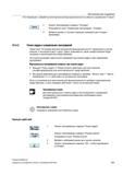555 Индикация / обработка многоканальной функциональности в области управления Станок Run in 3 Нажать программную клавишу Отладка Открывается окно Уп Справочник пользователя SIEMENS 840D sl 828D SINUMERIK Токарная обработка Системы числового программного управления станками СЧПУ Версия 2012 Стр. 555
