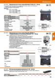 169 Hoffmann Group 51 В КОМЕТ' Прецизионая расточная головка MicroKom hi flex 0 6-125 Регулируемая головка обеспечивает точность настройки 0,01 мм по Каталог HOFFMANN GROUP 2020 Режущий и вспомогательный инструмент для металлорежущих станков с ЧПУ и универсальных Сверла Фрезы Метчики Резцы Развертки Оснастка инструментальная Стр. 169