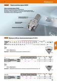 307 Hoffmann Group 51 iCbGarant Сборные резьбовые фрезы GARANT Сборные резьбовые фрезы GARANT Идеальны для нарезки крупной и глубокой резьбы Благодар Каталог HOFFMANN GROUP 2020 Режущий и вспомогательный инструмент для металлорежущих станков с ЧПУ и универсальных Сверла Фрезы Метчики Резцы Развертки Оснастка инструментальная Стр. 307