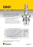 1225 Кукурузная фреза Kennametal KM4X существенно увеличивает удельный съем металла при обработке жаропрочных сплавов Каталог KENNAMETAL 2018 Режущий инструмент для обработки отверстий в металлах и сплавах Быстрорежущие метчики и раскатники Сборные фрезы с СРП и твердосплавные Стр. S107