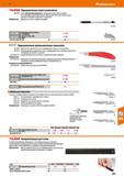 883 Hoffmann Group 51 талта Прецизионные ножи (скальпели) 845300 - Узкая алюминиевая рукоятка с зажимным креплением для лезвия Пластмассовый защитный Каталог HOFFMANN GROUP 2020 Измерительный и ручной инструмент Инвентарь Абразивы Шлифовальные и отрезные круги Электроинструмент Пневмоинструмент Штангенциркули Стр. 883