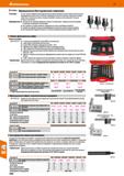 1084 Hoffmann Group 51 f flowdrill фрикционное (бесстружечное) сверление Описание: За счет трения твердосплавное фрикционное сверло вызывает нагрев лю Каталог HOFFMANN GROUP 2020 Измерительный и ручной инструмент Инвентарь Абразивы Шлифовальные и отрезные круги Электроинструмент Пневмоинструмент Штангенциркули Стр. 1084