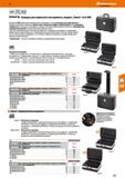 671 Teds t main jcu better X-ABS Примечание: На заказ поставляются чемоданы с другими вариантами замков parat Чемодан для сервисного инструмента Каталог HOFFMANN GROUP 2018 Инструмент ручной Слесарный и механизированный Измерительные приборы и инструменты Производственный инвентарь Стр. 671