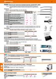 1076 mato Оснастка для смазочных шприцев (присоед резьба R1 8 и МЮ) 08 3596 - 4-кулачковый гидравлический захватный мундштук safeLOCK для надёжно Каталог HOFFMANN GROUP 2018 Инструмент ручной Слесарный и механизированный Измерительные приборы и инструменты Производственный инвентарь Стр. 1076