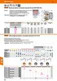 470 Hoffmann Group 49 Q Garant фрезы для работы с высокими подачами Hi5 для СМП РОМХ10Т5 Описание: Производительная и мягкорежущая фреза Каталог HOFFMANN GROUP 2018 Профессиональный режущий и вспомогательный инструмент для промышленного оборудования Сверла Фрезы Метчики Державки Стр. 470
