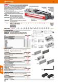 932 Hoffmann Group Станочные тиски высокого давления Прочный корпус из чугуна с шаровидным графитом, направляющие и опорная поверхность з Каталог HOFFMANN GROUP 2018 Профессиональный режущий и вспомогательный инструмент для промышленного оборудования Сверла Фрезы Метчики Державки Стр. 932