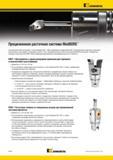1230 Прецизионная расточная система Kennametal ModBORE включает инструмент с хвостовиками KM HSK и дюймовым соединением SSF Адаптеры позволяют —> Мастер-каталог KENNAMETAL 2013 Металлорежущий инструмент Точение Обработка отверстий Фрезерование Стр. K182