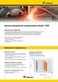 370 Цельные керамические концевые фрезы Kennametal Beyond EADE обеспечивают высочайшую производительность и стойкость инструмента при черновой обработке Каталог KENNAMETAL 2014 Инновации Новый металлорежущий инструмент и инструментальная оснастка для станков и станочных комплексов Стр. C2