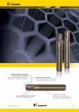 371 Оптимизированная геометрия конца керамической фрезы Kennametal Увеличенная режущая способность Повышенная стабильность вершины Увеличенная сердцевина Каталог KENNAMETAL 2014 Инновации Новый металлорежущий инструмент и инструментальная оснастка для станков и станочных комплексов Стр. C3