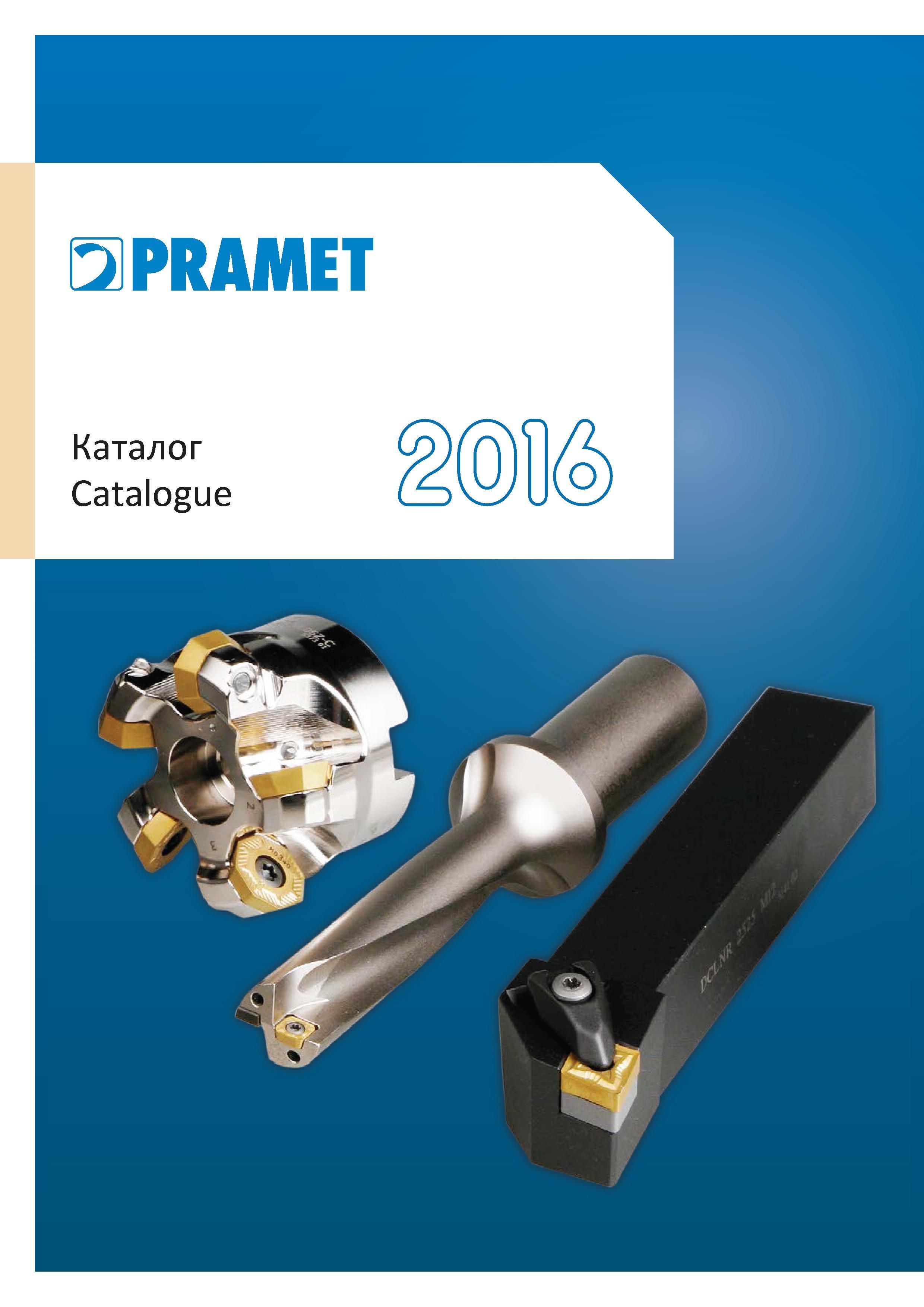 1 ﻿Каталог металлорежущего инструмента Pramet 2016 для точения фрезерования сверления Лицевая обложка информационного издания чешского производителя Каталог PRAMET 2016 Металлорежущий инструмент для точения фрезерования сверления на металлообрабатывающем станочном оборудовании Стр. 