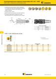 802 Модульные фрезы Kennametal Duo-Lock Основные элементы конструкции и геометрия производительного фрезерного инструмента из твердого сплава Каталог KENNAMETAL 2018 Режущий инструмент для обработки отверстий в металлах и сплавах Быстрорежущие метчики и раскатники Сборные фрезы с СРП и твердосплавные Стр. O8