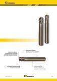 1029 Kennametal Керамическая фреза с оптимизированной геометрией Увеличенная режущая способность Повышенная стабильность вершины Увеличенная сердцевина По Каталог KENNAMETAL 2018 Режущий инструмент для обработки отверстий в металлах и сплавах Быстрорежущие метчики и раскатники Сборные фрезы с СРП и твердосплавные Стр. P175