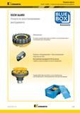 1257 п, Торцевые фрезы KENNAMETAL KSCM AluMill Услуги по восстановлению инструмента ьТМ KSCM AluMill Услуги по восстановлению инструмента Kennametal Урове Каталог KENNAMETAL 2018 Режущий инструмент для обработки отверстий в металлах и сплавах Быстрорежущие метчики и раскатники Сборные фрезы с СРП и твердосплавные Стр. S139
