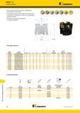 1504 Фрезы для профильной обработки Rodeka 12 Насадные фрезы Kennametal Двусторонние круглые пластины с двенадцатью возможными положениями Контрящий механ Каталог KENNAMETAL 2018 Режущий инструмент для обработки отверстий в металлах и сплавах Быстрорежущие метчики и раскатники Сборные фрезы с СРП и твердосплавные Стр. V56
