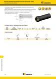 1594 Круглые керамические режущие пластины Kennametal KCRA тг 7 и цилиндрическим хвостовиком Кч-XKENNAMETAL Рекомендуются для торцевого фрезерования и обр Каталог KENNAMETAL 2018 Режущий инструмент для обработки отверстий в металлах и сплавах Быстрорежущие метчики и раскатники Сборные фрезы с СРП и твердосплавные Стр. V146