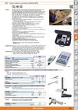 1005 Mahr Surface roughness measuring tool MarSurf M300 mm/ /inch Version Portable roughness measuring tool for precise roughness measurement and docu Каталог HOFFMANN GROUP 2015 Инструмент режущий слесарный измерительный абразивный Оборудование Комплексные поставки для промышленных предприятий Стр. 1005 ENG