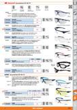 1615 3M Honeywell Eye protection EN 166-172 Condensation- free Side length adjustment Extremely scratch-resistant Side padding Version 09 6320 Comfort Каталог HOFFMANN GROUP 2015 Инструмент режущий слесарный измерительный абразивный Оборудование Комплексные поставки для промышленных предприятий Стр. 1615 ENG