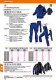 1008 Hochwertige Workwear aus ausgesuchten Materialien Modernes Design mit cleveren Ausstattungsdetails Für bessere Sichtbarkeit sorgen mehrere Reflex Каталог HOFFMANN GROUP 2016 Ручной слесарно-монтажный и контрольно-измерительный инструмент и приборы для предприятий машиностроения и мастерских сервисного обслуживания 47 версия издания Стр. 1008 DEU